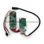 Плата ble Segway Ninebot Max G2 Плата ble Segway Ninebot Max G2