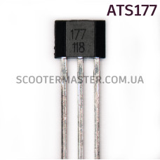 Датчик холла ATS177