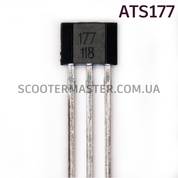 Датчик холла ATS177