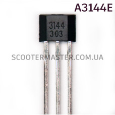 Датчик холла A3144E