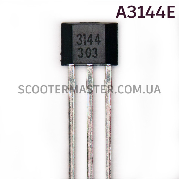 Датчик холла A3144E