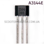 Датчик холла A3144E Датчик холла A3144E