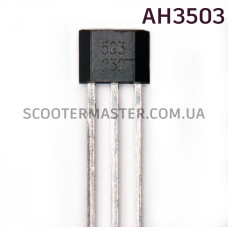 Датчик холла AH3503