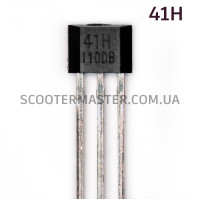 Датчик Холла 41H / S41H / SS41H / SH41H
