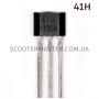 Датчик Холла 41H / S41H / SS41H / SH41H Датчик Холла 41H / S41H / SS41H / SH41H