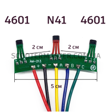 Датчики Холла 4601 41 4601 на платі для мотора