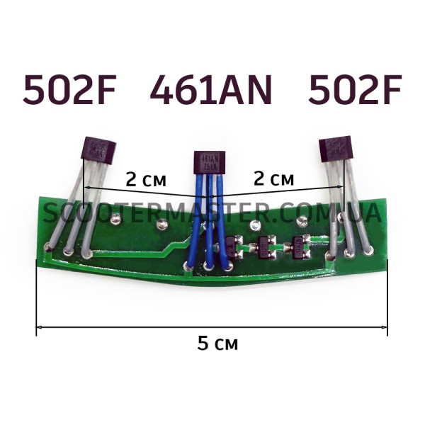 Датчики холла 461AN 502F на платі 120 градусів для Xiaomi 4/4Pro