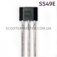 Датчик Холла SS49E для ручки газа