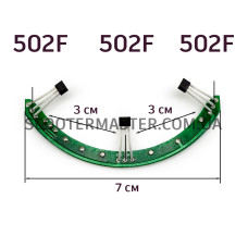 Датчики холла 502F на платі 105