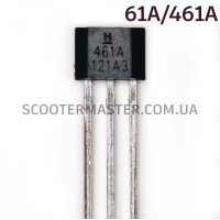 Датчик Холла 61A / SS461A / SS461 / 461A / 461