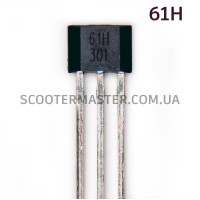 Датчик Холла 61H