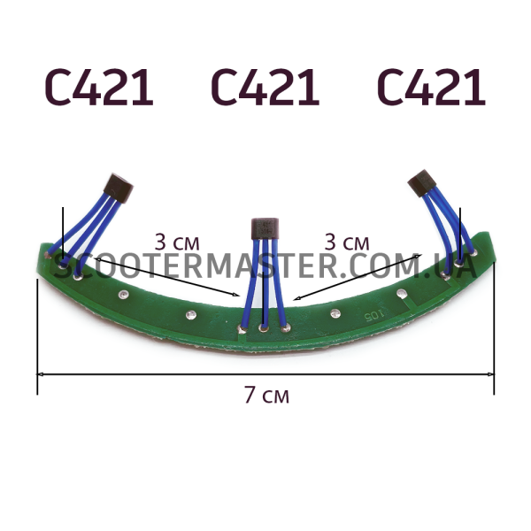 Датчики холла C421 на платі 105