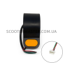 Курок газу на Ninebot Max G30/G30D, жовтий