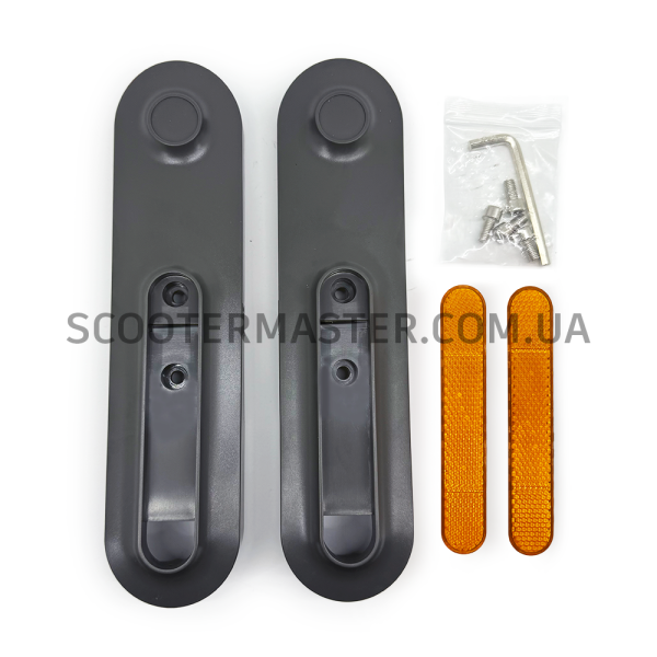 Задні накладки Xiaomi Mi Electric Scooter 4 Ultra, жовт Задні накладки Xiaomi Mi Electric Scooter 4 Ultra, жовт