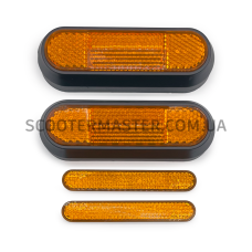 Накладки світловідбивні Ninebot Max G30 G30D жовт.