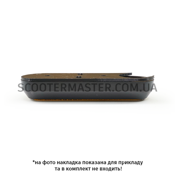 Проставка під накладку Xiaomi M365, Pro, Pro 2, 1s, Kugoo M365